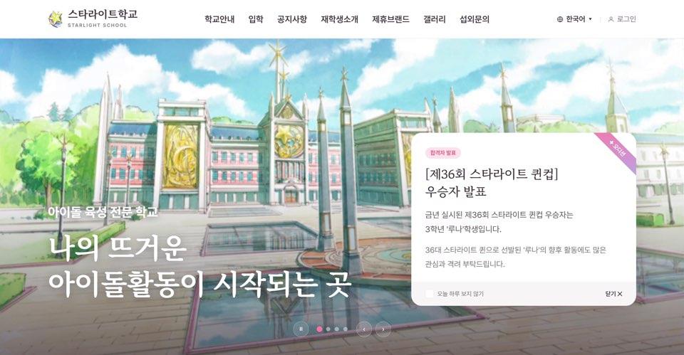 dongjogae의 대표 공개 작품
