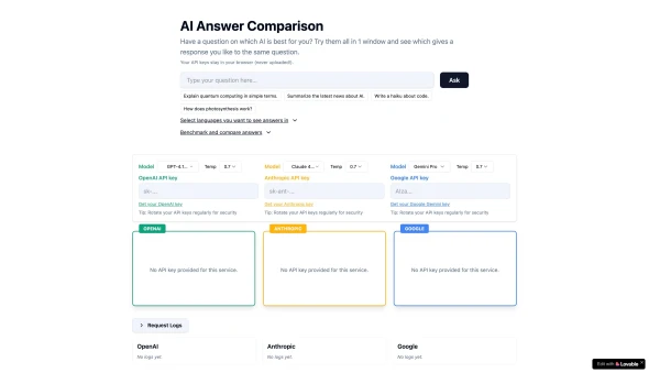 AI Answer Comparison 화면