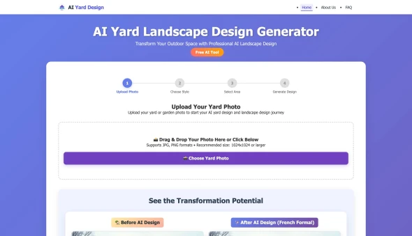ai yard landscape design 화면