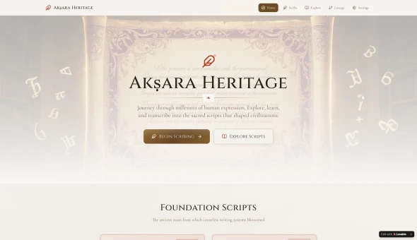 Ancient Indian Scripts 화면