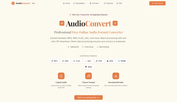audioconvert 화면