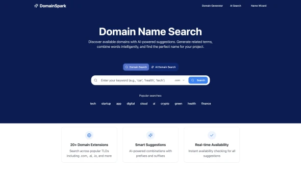 Domain Name Search Tool 화면