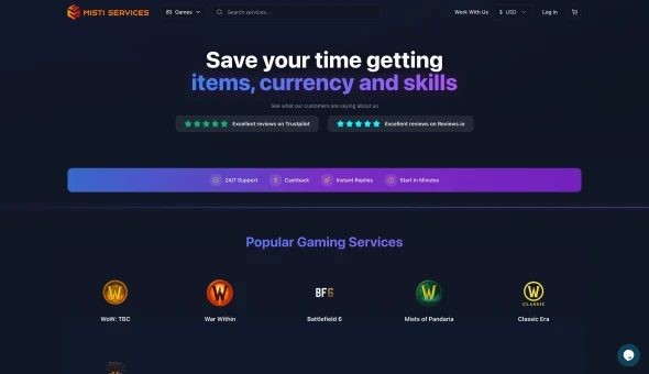 Game Boost Service 화면