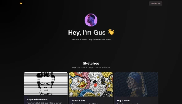 Gus Garza 화면