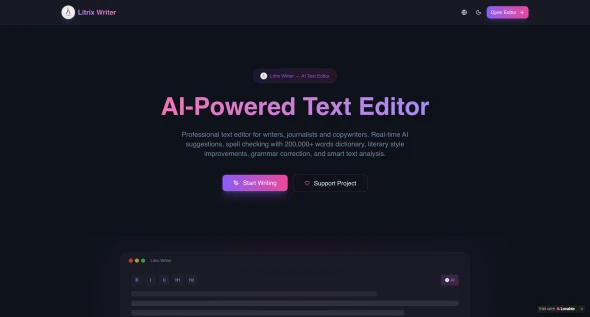 Litrix Writer 화면