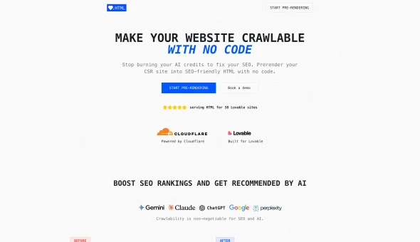 LovableHTML 화면