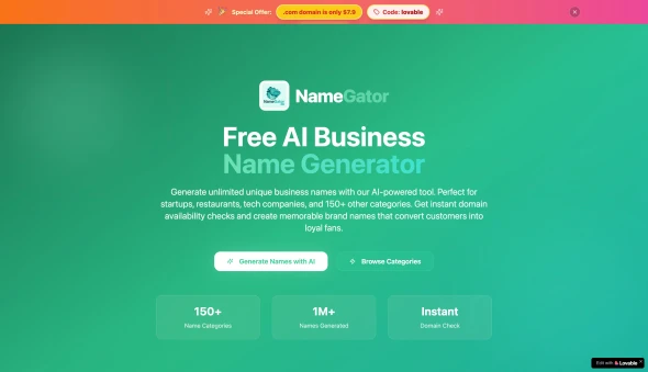 Namegator 화면