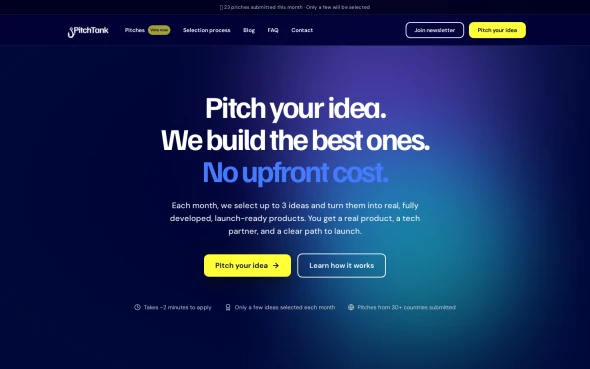 Pitchtank 화면