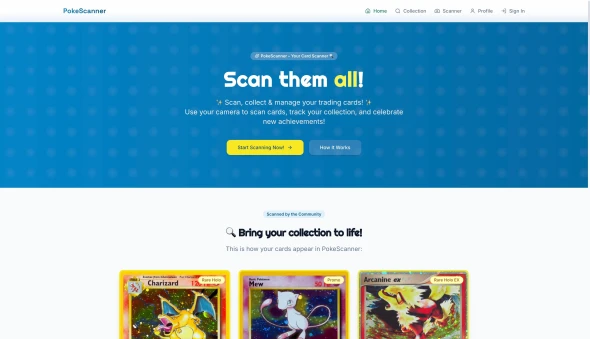 PokeScanner 화면