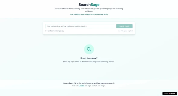 searchsage 화면