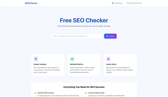 SEO Checker 화면