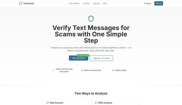 TextGuard 화면