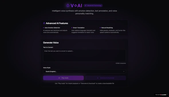 Voai 화면
